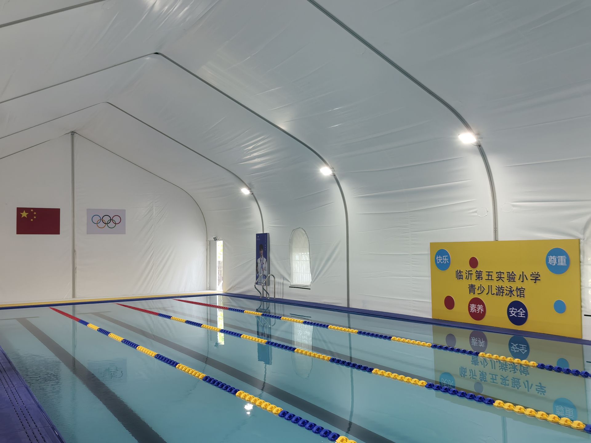 Pool and pavilion project