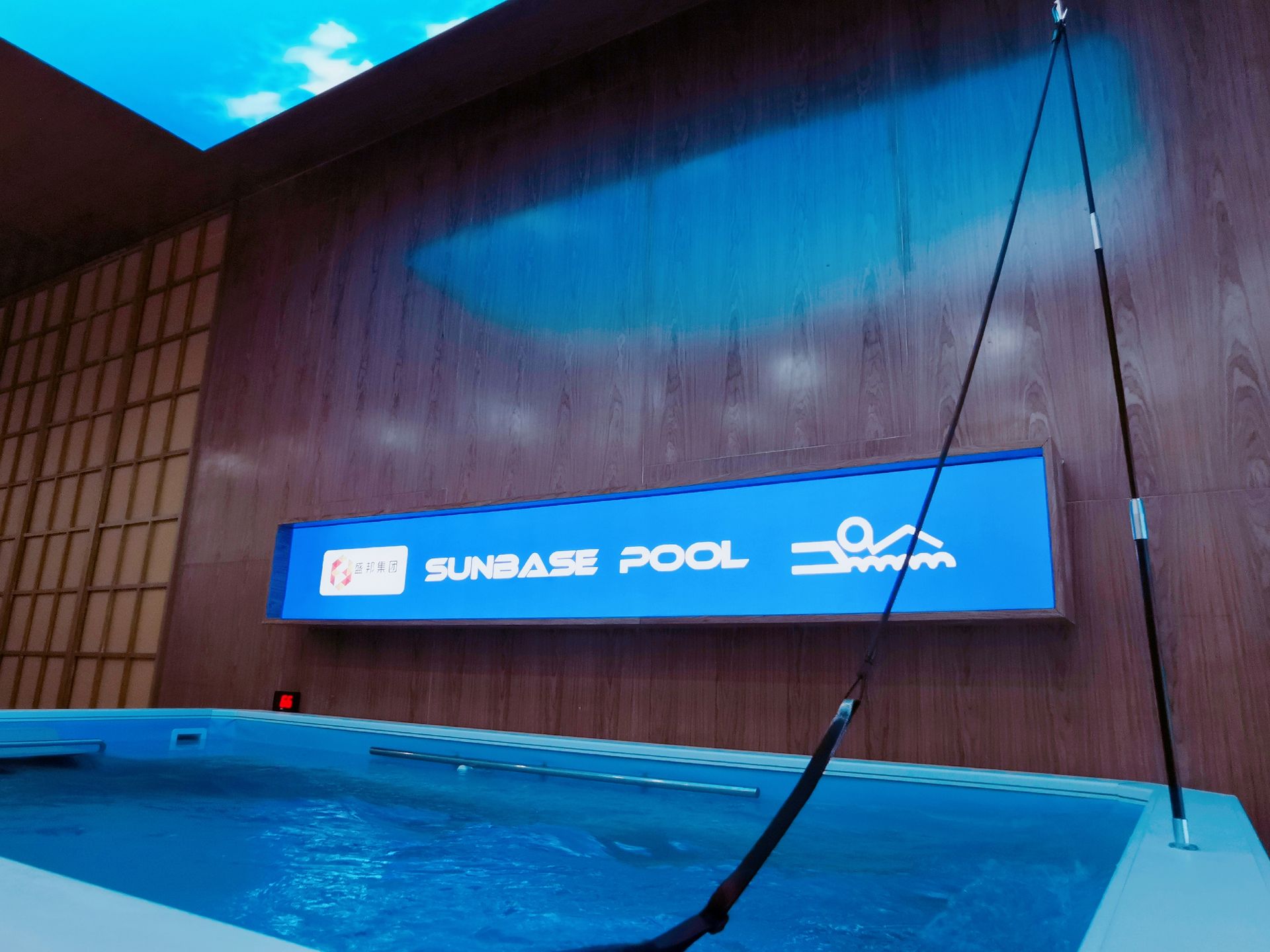 Indoor fitness pool